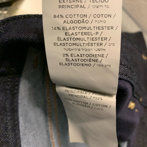 Tom Ford Jeans - Picture 5 of 7